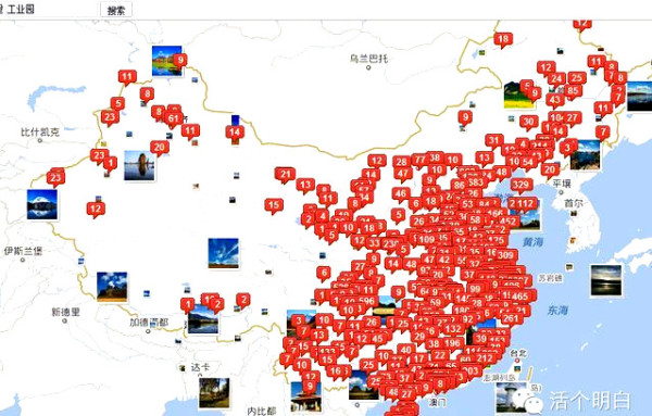 在这“一窝蜂”的“开发区热”中,除工业园区、高新技术区之外,还有名目繁多的其他开发区,什么边境合作区、出口加工区、海关特殊监管区、农业高新区、金融开发区、特色工业园区、文化创意产业园区、旅游度假区等等