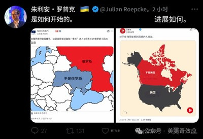 因为这次洛杉矶大火嘲笑美国的,都是些没见识的自媒体。人家这次体现出来的高超谋划力、绝顶组织力,绝对经济拉动力和丧事喜办推高GDP的能力,显然比我们领先许多年。