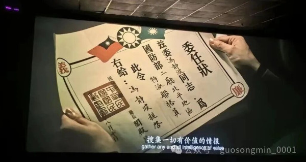 特务冯静波已经得到了他想回到的社会，而肖大力则是另一种命运……