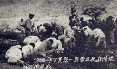 它们之所以迫不及待地与日本媾和,向美国献媚,不惜出卖自己国格,背叛自己的祖先和历史……因为他们害怕,害怕自己时日无多,终将遭到历史的清算。