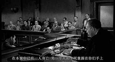 所谓的程序正义，往往让正义永远都无法到来。嘴上喊着“人权”、“民主”、“自由”、“生而平等”，骨子里却是高高在上的傲慢、冷漠和无所谓。