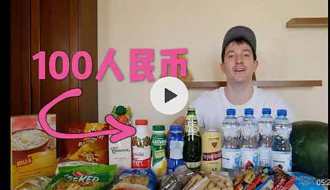 这样一个国家,你如果说它有什么“自由”、“民主”,我是不相信的,因为它只有国外资本、买办、寡头、政客的自由民主,没有广大乌克兰人民的自由民主,乌克兰人民不但没有自由民主,甚至连吃饭、居住、取暖都成问题了。寡头们可以卖国求荣,人民只能卖自己,卖妻女了,这不是“民主”,这是在吸血,这是在吃人!