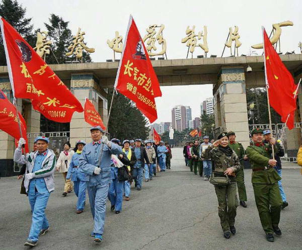 长春人民2018清明节缅怀毛主席、祭奠革命烈士活动纪实