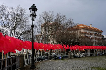 葡萄牙共产党评阿富汗近期局势