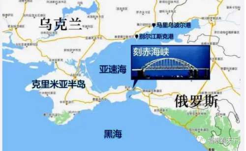 刻赤大桥大火！这是停不下来的节奏了么