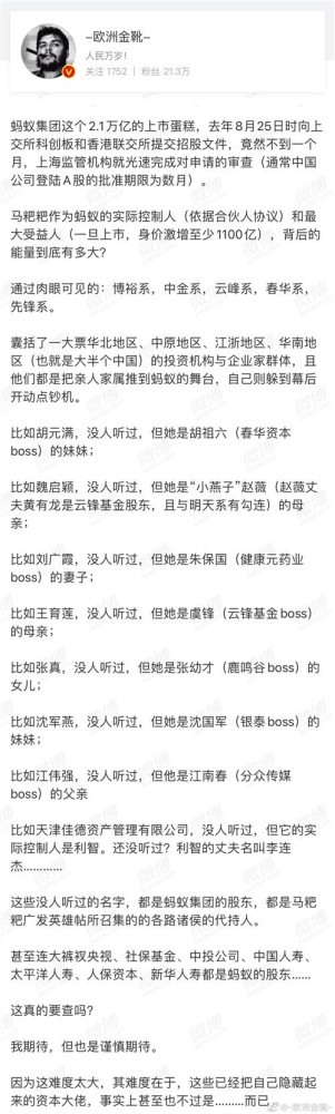 更不要提那一堆“国际救援组织”，哪一个不是假救援、真敛财？非洲的疟疾、美国的飓风、澳洲的山火、日本的核灾、南美的疫情——哪家“国际救援组织”发挥作用了？对着镜头声泪俱下地作秀喊口号倒是一个顶十个。