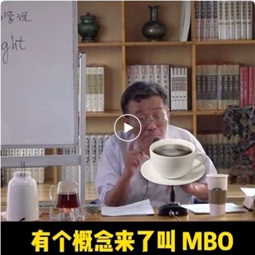 推进健康中国建设,是党对人民的郑重承诺,无论经济发展到什么时候,都要毫不动摇地把公益性写在卫生事业的旗帜上,