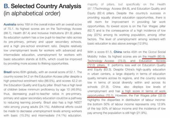 在资本主义社会中,穷,就是原罪,你连解释的机会和权力都没有。