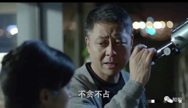 巨资引进23名“问题博士”:邵阳学院是利益输送?还是骗教育经费?