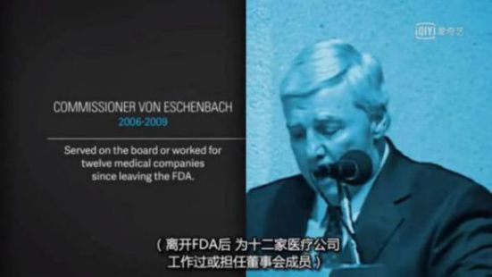 首先要声明的是，本文并不是要谴责腐朽堕落反动万恶的资本主义国家的医务工作者，就像收割机系列不是谴责建筑工人和房地产从业者，无底洞系列不是谴责教师一样。