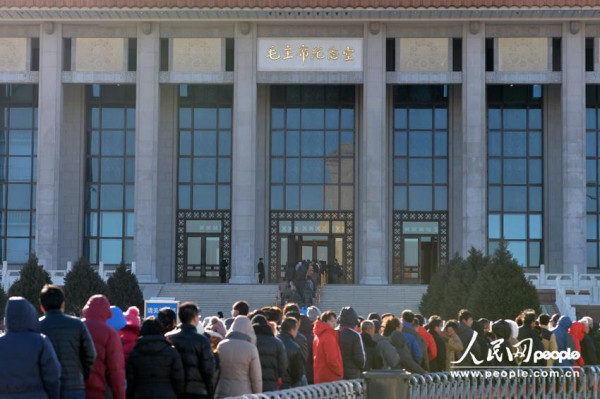 肖志夫：毛泽东伟大的人民立场发端于少年