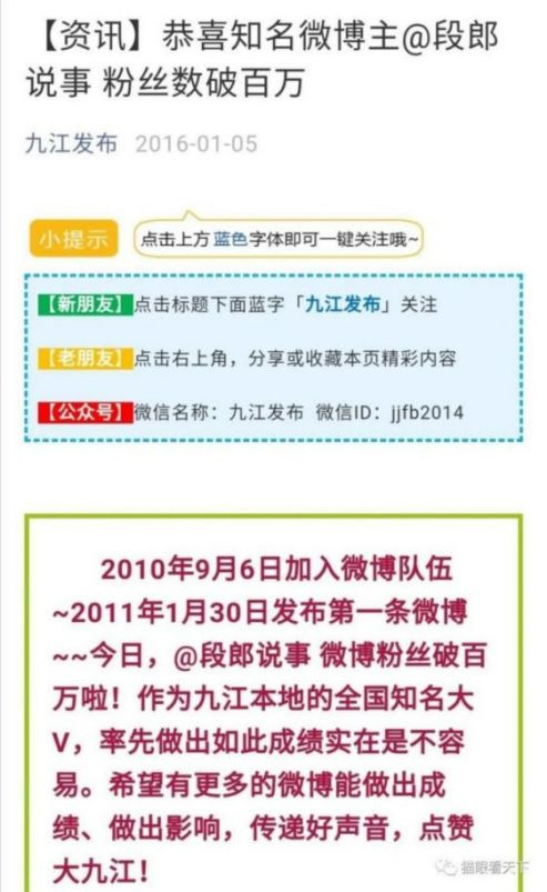 不知道意识形态工作机制是如何落实的？顽瘴痼疾又是如何清除的？