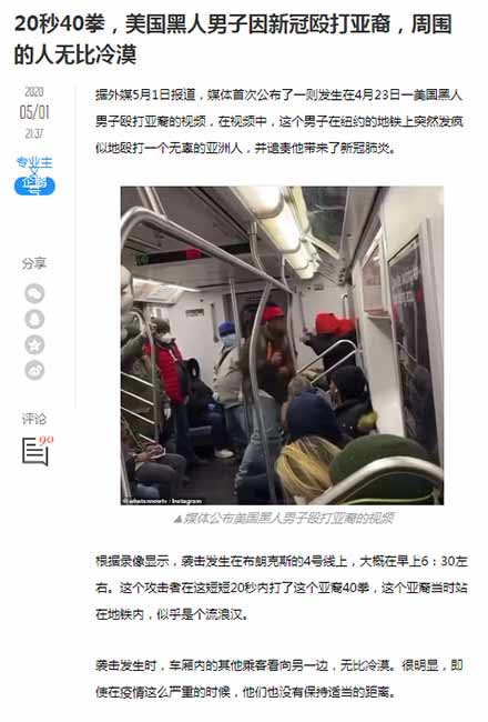 和平需要武装保卫，绝不是建立在对方善意的基础上的。 如果你想要和平，请准备战争。