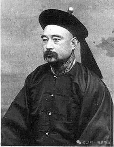 徐锡麟案实录：浙东志士殉难记