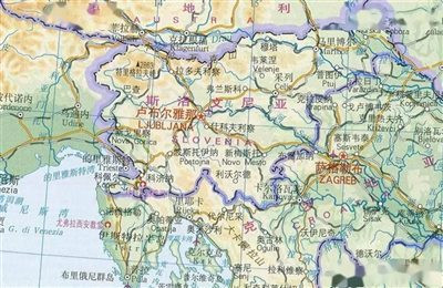 南斯拉夫解体后,唯独这个“小透明”躲过了巴尔干火药桶的大爆炸?