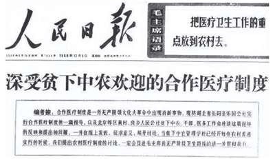 当时,毛主席的这些深深的忧虑和创造性的思想、理论、方针和政策,有几人能懂呢?