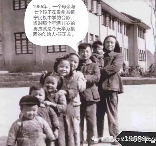 只有通过实现公有制即经济民主,无论是名符其实的还是变相的,才能够真正实现人民的人权即民权