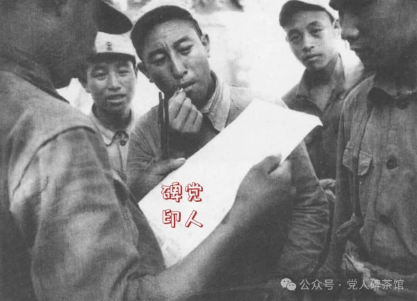 风起青萍,诉苦教育是怎么开始的?(1)