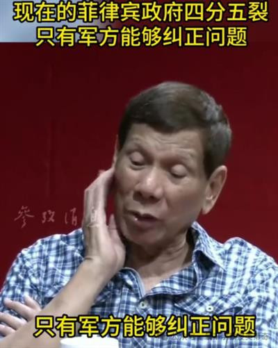 美国人收缩了,一些地方该变天了。美国人跑路之后带来的真空将制造出大量混乱,所谓的美国和平Pax Americana也即将终结,世界秩序将毫无疑问的进入一个乱纪元。