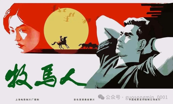 这两个人,从猫和老鼠,变成了同是天涯沦落人。