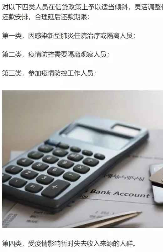 只转不评:疫情之下的改革开放新举措
