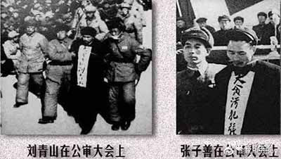 却道天凉好个秋