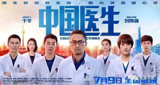 西方利益集团为什么痛恨中国？
