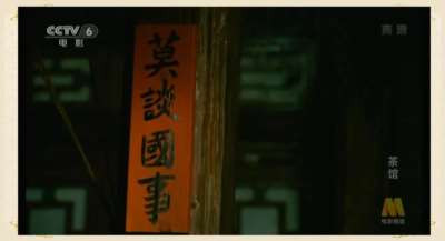 三篇文章,三顶帽子,同一个故事——626文章被删全记录与思考