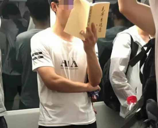 0点,沸腾的韶山,激动的人群,毛主席诞辰127周年再次见证滚滚红潮!