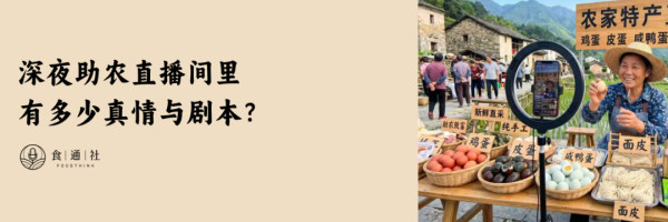 又是一年618，电商平台让我们的生活更好了吗？