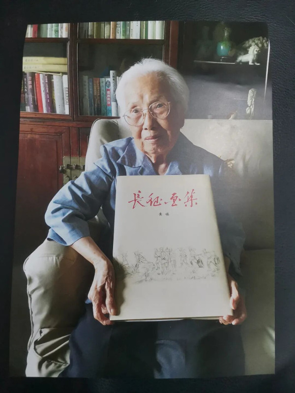 【长征胜利90周年】黄镇漫画《星夜渡过雩都河》:长征出发的唯一视觉史料