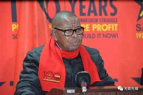 南非共产党庆祝建党一百周年:坚定不移致力于社会主义事业!