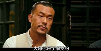 鹅城百姓的愤怒更不常有,所以不要白白浪费了。