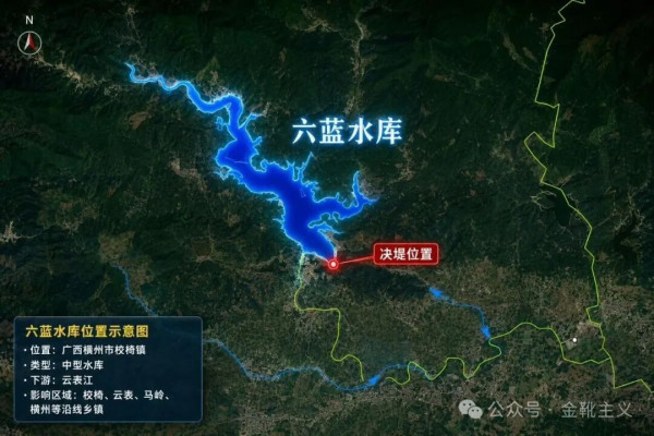 在上世纪50~70年代,中国靠全民动员建起了世界最多的水库;而此后的二三十年里,维护投入持续缺位,大量工程‘只吃不养’。从全民治水到无人管护,半个世纪的轮回里,留下的是四万多座病险水库的沉重欠账。这是道路之殇。