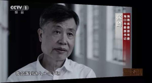 司马南现还在海南海花岛做节目。司马南先是做了恒大39栋楼不该拆的节目，说近77亿投资，拆了浪费，应该合理利用。