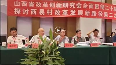 我们共产党人有一条克敌制胜的法宝,就是走群众路线。把遇到的问题如实告诉大家,和群众一起分析,并抓住主要矛盾,商量解决的办法。