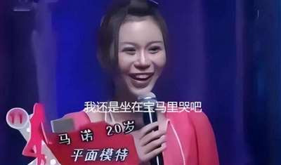 把‘要有钱’作为唯一价值观,其实就是人的片面化、工具化的一种折射,是人的异化、非人化的一种反映