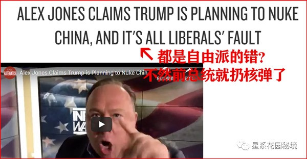 滴滴公司虽是美国、日本、英国资本的混血产物，但之前低调在大陆赚钱还能苟活，最近的一系列骚操作，属于其领导层急于套现的一种冒险行为。愿赌服输，既然你们敢踩中国大陆的底线，那么别说APP被封了，整个滴滴高层可能都逃不掉……