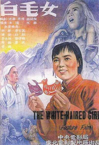 肉体翻身容易,精神翻身最难。如果老百姓现实里当了主人,一进戏院又看见官老爷欺压百姓,又觉得权贵天生就高贵,那革命等于没成功。而毛主席当年做的一切,就是给我们打了一剂终身抗体:永远不要忘记,劳动者才是这个世界真正的主人。