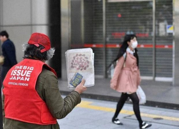 从“啃老族”到“低欲望”:日本如何应对丧气的青年人?