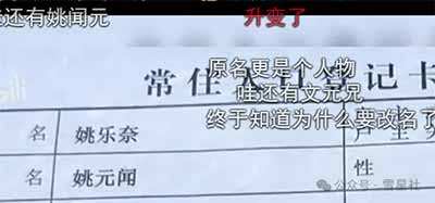 阶级盲视使社会不平等常态化,并允许优势阶级去证明其合理性,最终使得社会不平等得到扩大和再生产。而与此同时,优势阶级却又在公共议题上谴责不平等的存在,并否认自己需要为此承担任何责任。