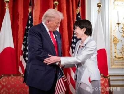 高市大胜，美日何为？