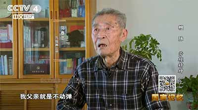 1950年的国庆招待会上，他被推举第一个给毛主席敬酒