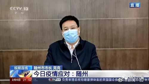 我个人一直有个观点，就是国家需要两支部队，一支是维护国土安全的解放军，一支是维护生命健康的公立医院白衣战士。这次疫情过后，深化医改要真正把公立医院办好，用制度托起白衣天使的翅膀。