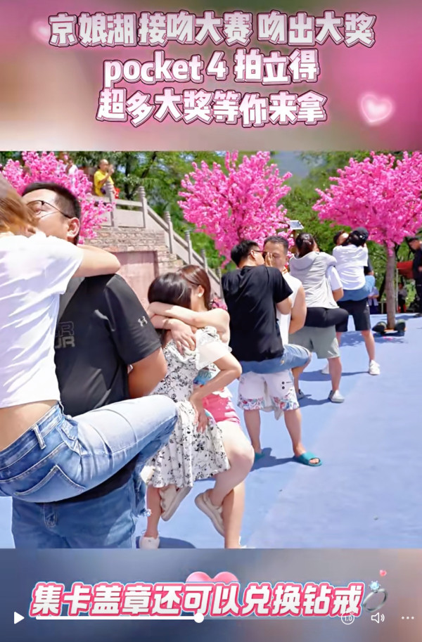 文旅可以有创意，可以有互动，但不应以牺牲基本中国社会的价值共识与人口长远利益为代价。这样乌七八糟的无底线流量才是需要清朗的。
