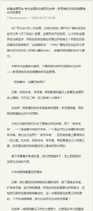 手持大棒面带微笑,该亮大棒要亮大棒。 打狗看主人,为了敲山震虎,有时候,需要教训走狗。 对方不断得寸进尺,如果不让对方知道自己的底线,那么日后要支付的代价更大。