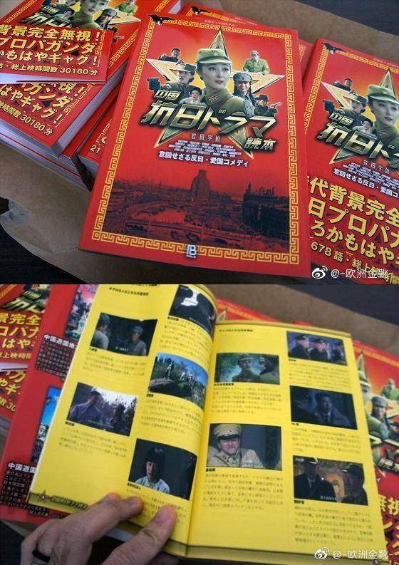 如果统战的代价是放弃阶级思维和阶级斗争、直至放弃阶级底线，那么这样统来的根本不可能是什么“台海同胞”，只能是把你骑在胯下的大爷。