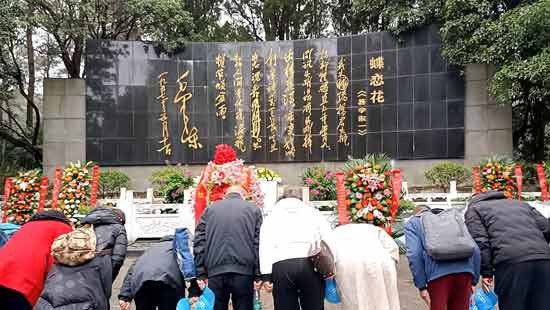 朔风寒雨祭忠魂——纪念杨开慧烈士英勇就义九十周年暨毛岸英烈士为国捐躯七十周年