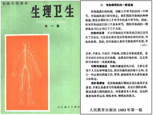 民主灯塔国的这些选择,给中国公知带来的极大的洗地困境,他们最后只能够甩锅给西方民众