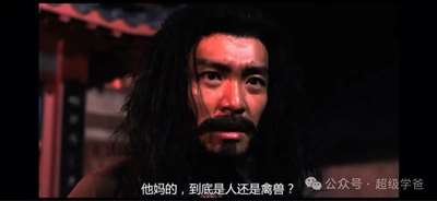 中日关系不好,该反思的是日本。如果非要中国人民反思,那就是要是蒋介石当时没放弃驻军就好了,要是我们当时也有原子弹就好了,要是大伊万咔的一声炸在日本就好了。